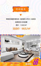 五一煥新季 以墻布編織城市精神，為生活空間注入紡織藝術